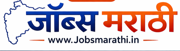 jobsmarathi